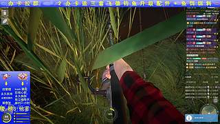 一起玩耍吧（群里有攻略） 1151999