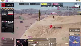 主播很白！白雪公主一样白~