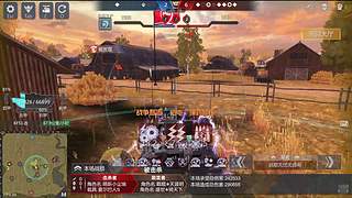 争霸让你飞起来