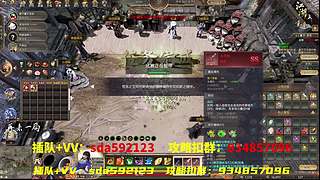 江湖2！n25全存有车位！