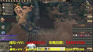 江湖2！n25全存有车位！