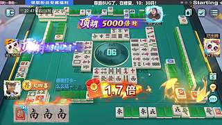 八点到嗷！！！！