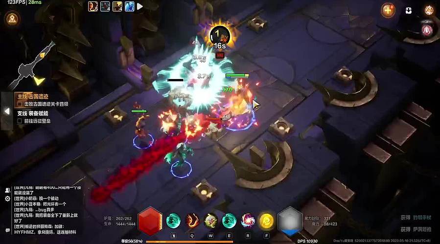 上分上分黑色玫瑰