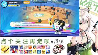 正在下林凡，请指教！