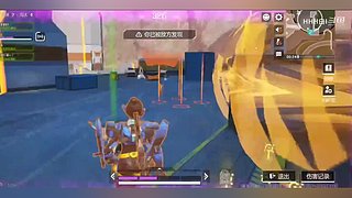 我想跟你跑一圈