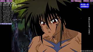 【动漫】超燃 怀旧 经典