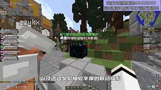 我的世界原生态宝可梦九代朱紫一起Go！