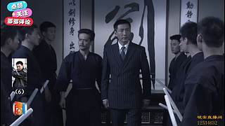 燕双鹰の下饭专场：我赌你碗里没菜