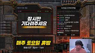 勇哥、出汗宏图精选