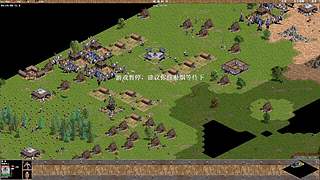 地主阶级的直播间