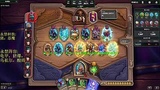 今日主题：杀戮