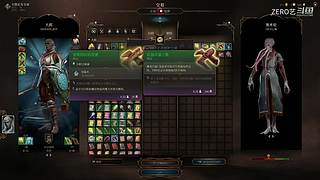 荣誉独狼生存记：咒剑士的孤勇杀戮秀