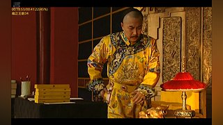 传位于李德所有