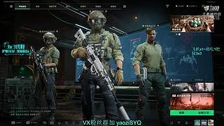 酸脚粥啊酸脚粥!