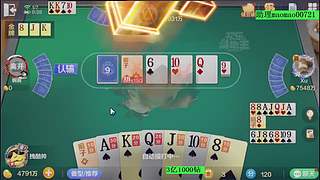 好起来了，轻松赢豆