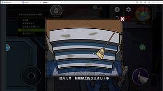 播2小时鹅鸭杀！