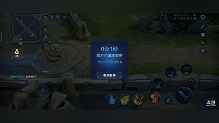 播给宝宝看 12336023