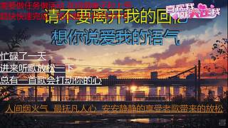 没玩过 第一次尝试