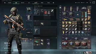 桃大宝915的直播间