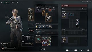 消费者0081650925的直播间1828