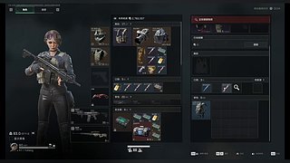 消费者2164664273的直播间7198