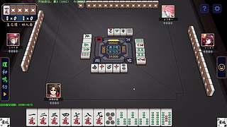 容我再思量思量