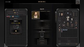 啦啦啦00835的直播间