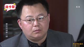 破案专场，为爱发电，多多事件