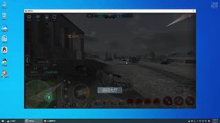 平民3000S的直播间