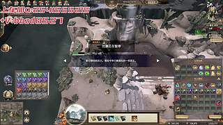 《江湖2》25问情，有车位