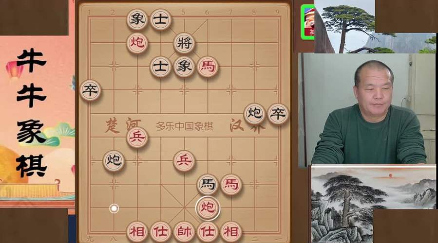 地表最强公园老大爷