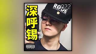 伊西wind的直播间