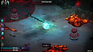 独立游戏玩一下