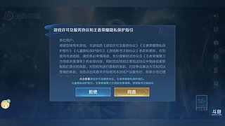 发呆奶黄包的直播间