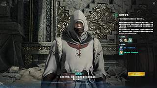 欢乐马34778的直播间