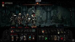 上新14年度最佳中土世界，晚上暗黑