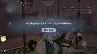 用户4903813004的直播间