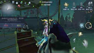 眉目成书096的直播间