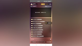 玩个王者好难！