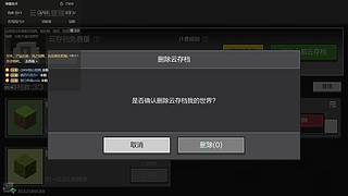 无聊无聊无聊12749736