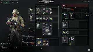 幼稚鬼的直播间 12755720