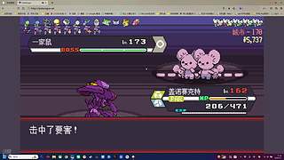 苦剑丶的直播间