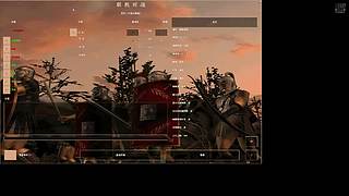 07杭宝眼镜的直播间