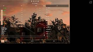 07杭宝眼镜的直播间