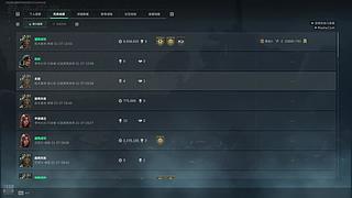 沉淀759214的直播间