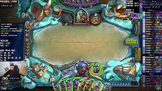 雷欧其：周三愉快，上分模式了啊。