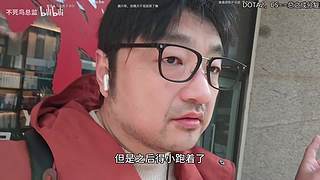 小众宝藏Chill直播间