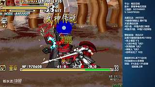 [三国战纪]这游戏好难啊