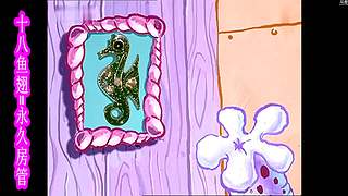 【回首往事】仨房间画面同步显示