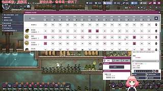 云顶已经跟我没啥关系了哎兄弟萌~~